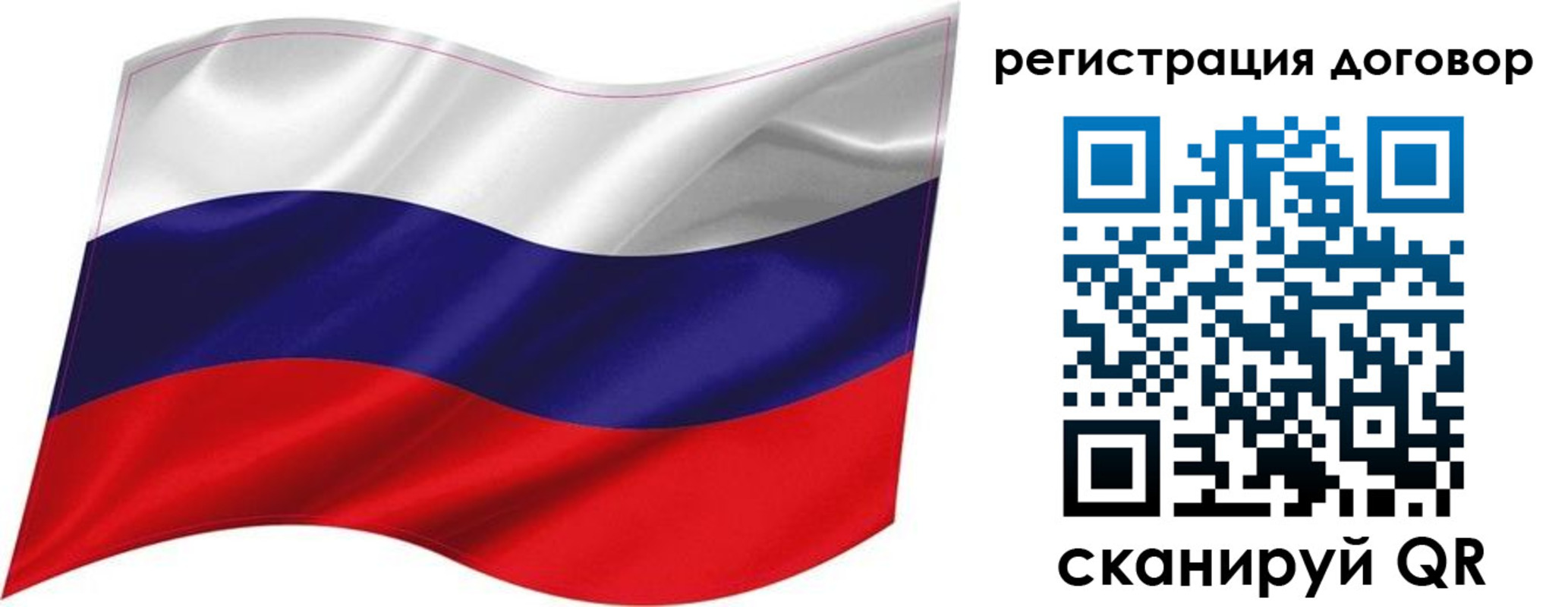 найти адрес прописки в Семикаракорске